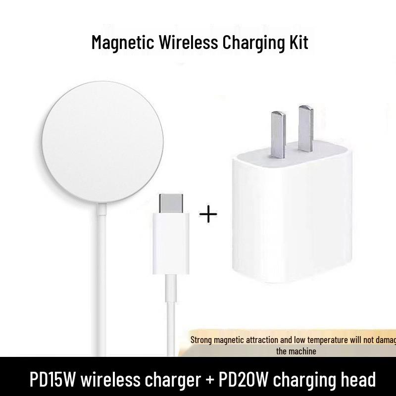 Совместимо с Apple 12-16 MagSafe, Быстрое магнитное беспроводное зарядное устройство 15 Вт, Усиленное N52