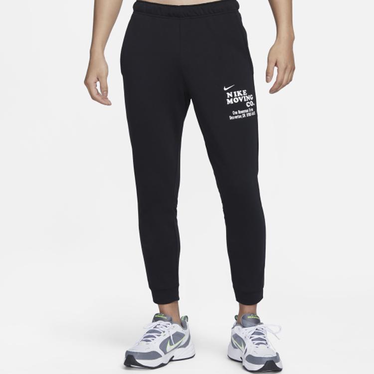 Nike Мужские джоггеры с эластичной резинкой на талии и логотипом, черные FD9897-010