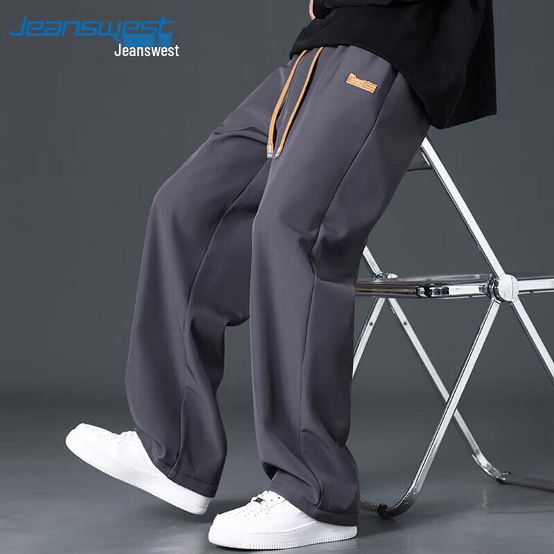 JEANSWEST Men's Loose Straight Casual Pants