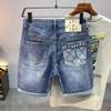 Men's 2024 Summer Washed Denim Printed Loose Mid-Length Fashion Shorts