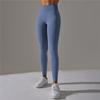 Auroth бесшовные леггинсы для йоги женские фитнес персиковые бедра брюки тренажерный зал пуш-ап тренировки леггинсы