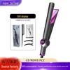 Cross-Border Digital Display Dual-Use Curling and Straightening Iron