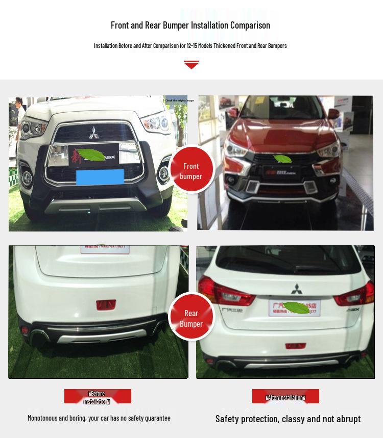 2013-2018 Mitsubishi ASX Передний и задний бамперы, Модифицированные защиты ASX