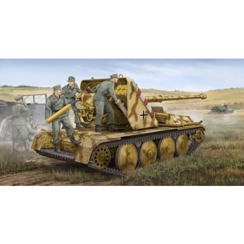 Трубач 1/35 Ваффентр?гер 88мм Gae Bolg 05550 Пластиковая модель