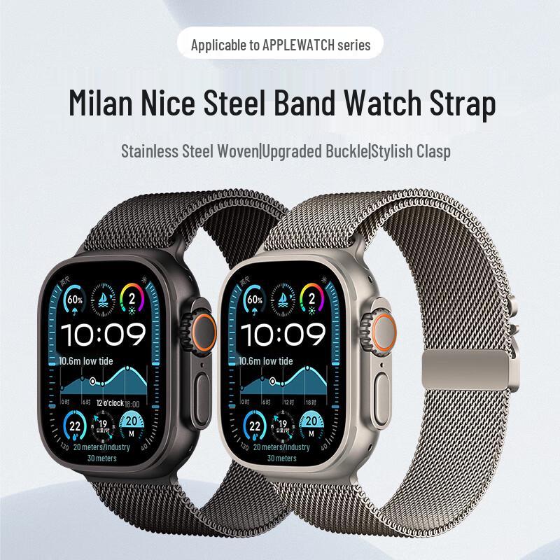 BHO Миланский ремешок для Apple Watch с парашютной застежкой