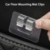 10 шт. простой автомобильный зажим, противоскользящий напольный коврик, прозрачный многофункциональный автомобильный напольный коврик, зажимы для автомобиля