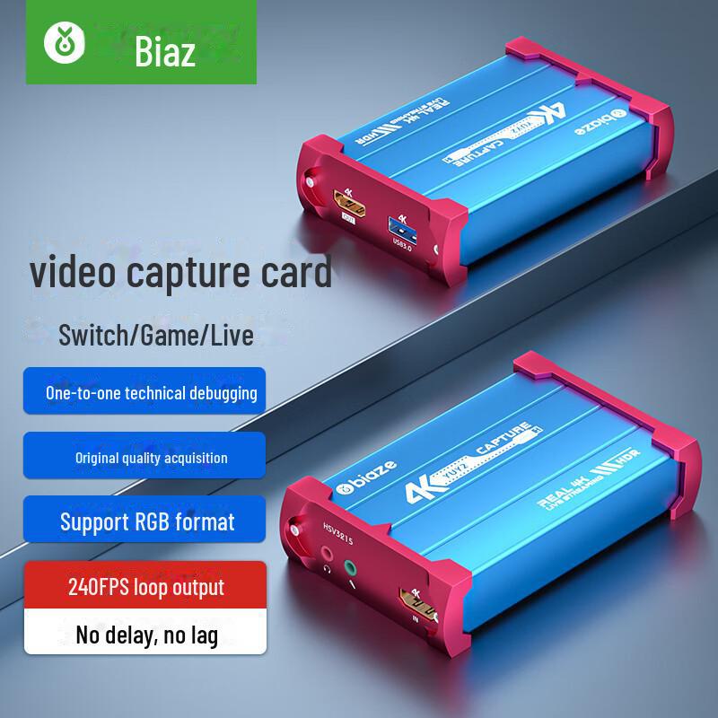 Biaz 4K HDMI Видеозахватная карта для Switch, NS, PS5/4, Игровых Консолей, Телефонов, Камер