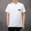 Puma Fuslon Minimalist Logo Short Sleeve T-Shirt Men Tops White 582687-02