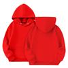 Children's Hoodies Loose Soild Hooded Sports Shirt Fashionable Sports Shirt