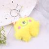 1Pc Cartoon Super Cute Big Eyed Monster Doll Cute Plush Toy Doll Pendant