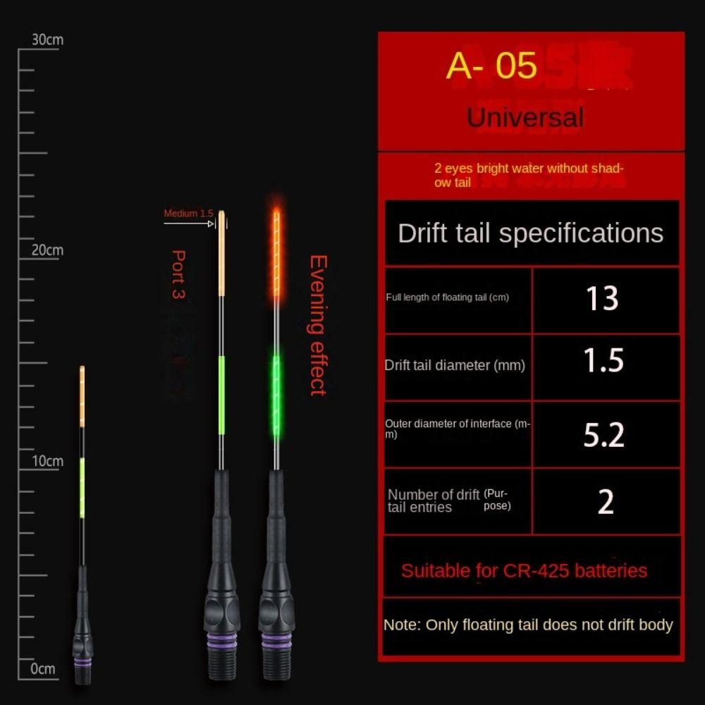 1 шт. ультрачувствительный электронный поплавок буй светящийся для ночной рыбалки поплавок Топ для ночной рыбалки