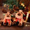 Рождественский олень плюшевая игрушка подушка супер мягкая кукла-животное рождественская елка зимнее праздничное украшение подарок для детей взрослых