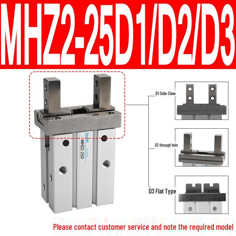 MHZL2 Pneumatic Finger Cylinder Parallel Manipulator Gripper MHZ2/HFZ Series