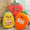 Bag Of Fruit Toy Stuffed Soft Snack Pillow Plush Strawberry Banana Avocado Carrot  Kids Toys Birthday Gift For Girl