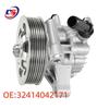 Насос гидроусилителя руля 32414042171 для BMW E81, E88, E82, E90, E93, E91, E84