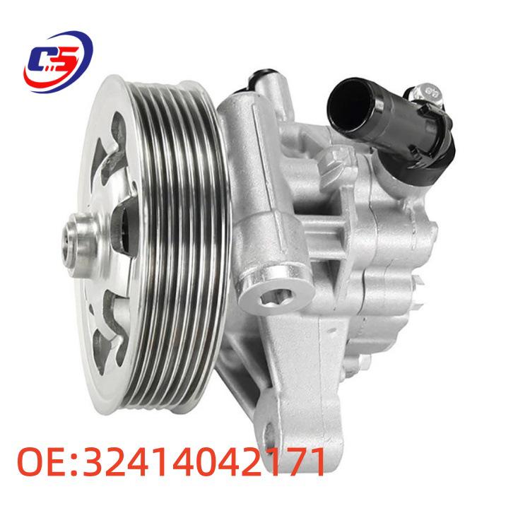 Насос гидроусилителя руля 32414042171 для BMW E81, E88, E82, E90, E93, E91, E84