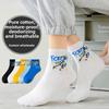 5 Pairs of Men's Spring and Autumn Pure Cotton Anti Odor Youth Sports Tube Socks