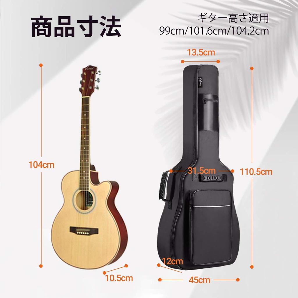 CAHAYA гитара акустическая гитара концертная мягкая фолк гитара большая емкость рюкзак сумка через плечо белый CY0149 [12 мм губка] чехол, сумка, легкий,