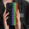 Радужный чехол для телефона Iphone 14 Pro Max 11 13 Mini 12, противоударный силиконовый чехол для Iphone 8 Plus 7 Se2020 Xr Xs X, бампер-ракушка