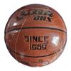DHS Basketball PU Indoor Outdoor High Bounce Standard Size 5 6 7 Training Club Use 12 Pack