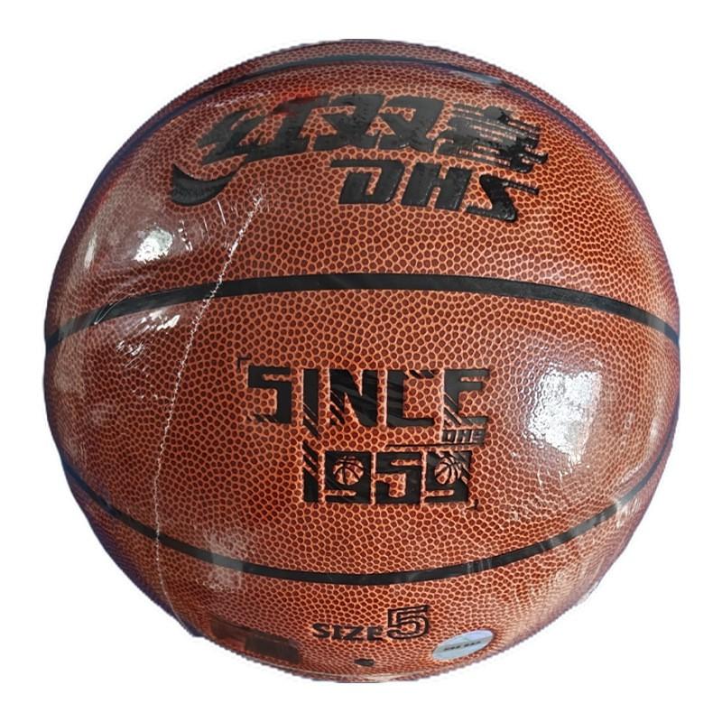 DHS Basketball PU Indoor Outdoor High Bounce Standard Size 5 6 7 Training Club Use 12 Pack