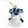 TAMASHII NATIONS NXEDGE STYLE Машин Херо Ватару Дракон Синий Фигурка Раскрашенная Подвижная Коллекционная Игрушка