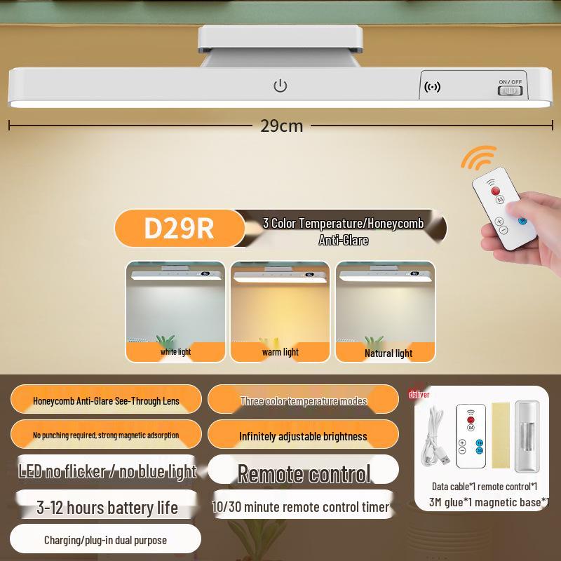 Перезаряжаемая светодиодная настольная лампа: Защита глаз, Магнитный, Двойного назначения, Идеально подходит для общежитий, учебы и чтения; Питание от USB.