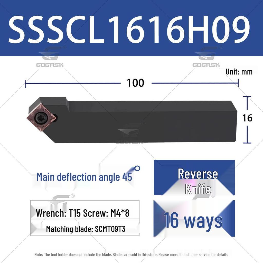 45° Наружный токарный держатель инструмента с ЧПУ SSSCR1616H09/SSSCL2525M12