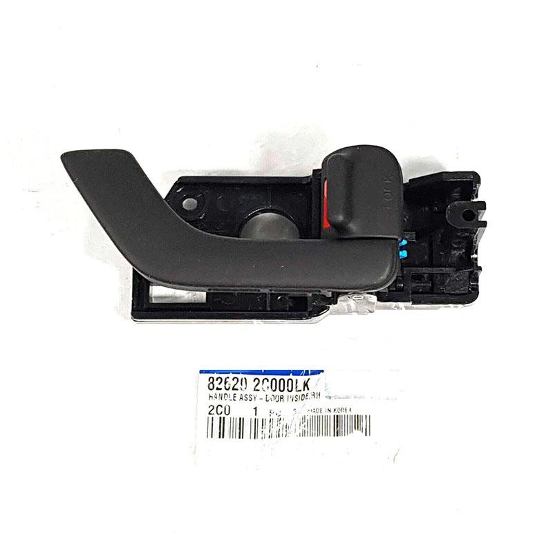 Baificar Brand New ide Inner Door Handle 82610-2C000LK, 82620-2C000LK For 2003-2008 Hyundai Tiburon