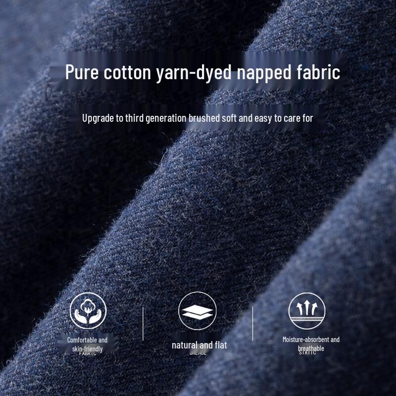 FIRS Men's Double-Sided Brushed Flannel Casual Business Shirt