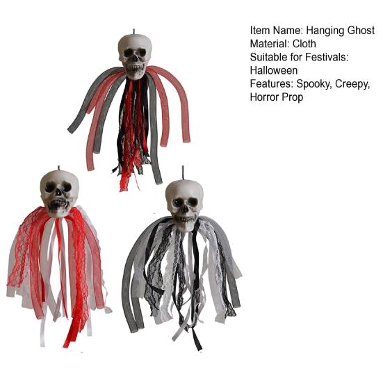 Хэллоуин Подвесное Украшение Призрак Жуткий Летающий Череп Призрак для Реквизита Дома с Привидениями В помещении На улице Веранда Двор Дерево Декор