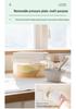 Home Story Банка для маринованных овощей в корейском стиле, с нажимной крышкой
