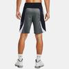 Under Armour Shorts Men's Black 1356870-012