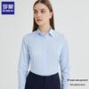 Женская профессиональная рубашка с длинным рукавом, не мнущаяся
