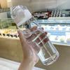 780ml Travel Plastic Clear Drinking Cup Leakproof Drinking Bottle Sports Water Bottle