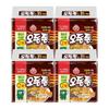 Ottogi Odongtongmyun Seafood Spicy Chewy Thick Noodles 120g x 20 Bags
