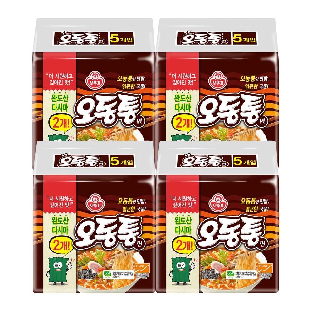 Ottogi Odongtongmyun Seafood Spicy Chewy Thick Noodles 120g x 20 Bags