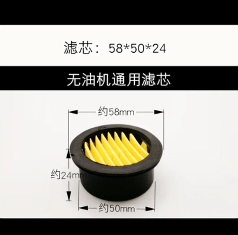 13mm/20mm Air Compressor Intake Filter Noise Muffler Silencer Oil Free Machine Accessories 1/4'' 1/2" Thread