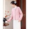 Sishui Nianhua Women's New Chinese Style Short Woolen Coat