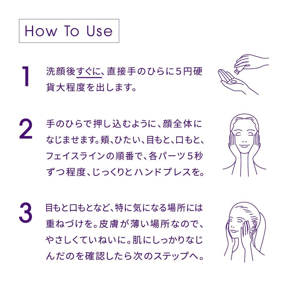 Bb Laboratories Water Soluble Placenta Extract Stock Serum Clear 30ml (x 1)