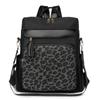 Женский рюкзак с леопардовым принтом, большой вместимости
