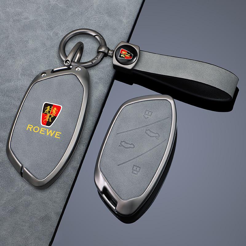Roewe Ei5 & Marvel X Key Cover: Premium Protective Case with High-End Buckle