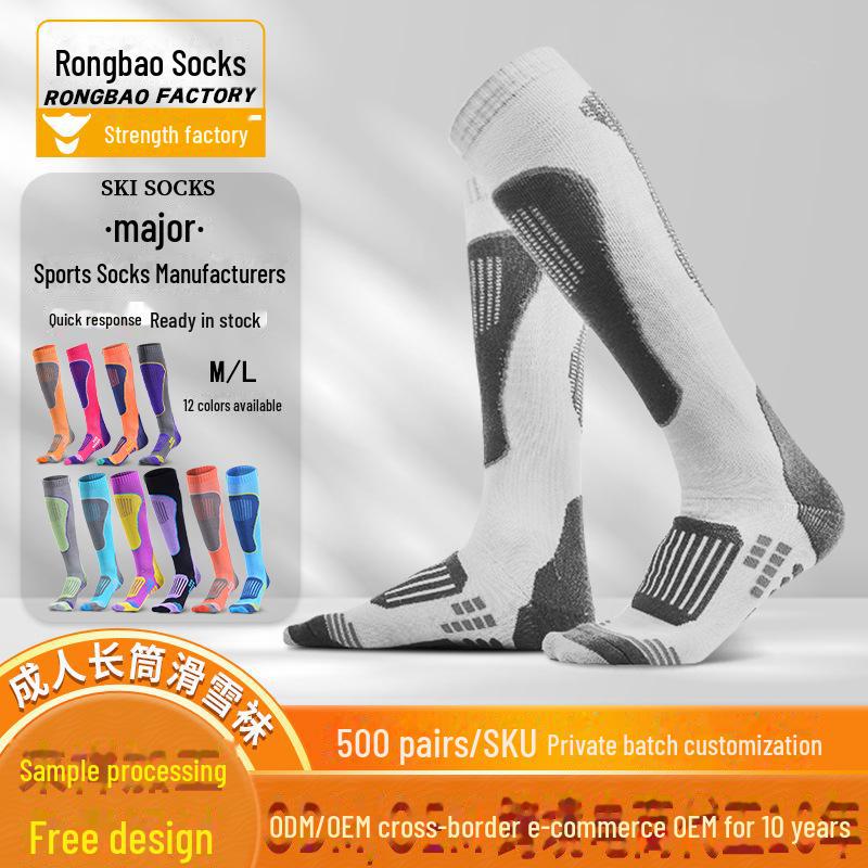 «Унисекс, длинные носки для катания на лыжах и походов — теплые, плотные, махровые, функциональные для занятий спортом на открытом воздухе осенью/зимой».