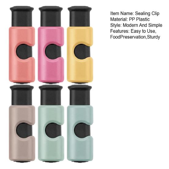 Набор из 6 зажимов для запечатывания пищевых пакетов, зажимы с нескользящей рукояткой, зажим для пищевых фруктов, хлебных пакетов, простой в использовании, запайщик для хлебных пакетов с замком