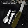 7 In 1 Multifunctional Stainless Steel Outdoor Picnic Tableware Foldable Fork Spoon Knife Camping Hiking Travelling Dinnerware