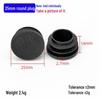 25mm Round Tube Plastic Plug, Steel Tube Foot Pad, 2.5cm Furniture Leg Cover, Rubber Chair/Table Stool Protector