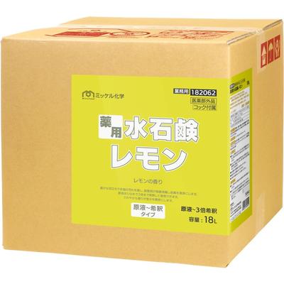 Mikkel Chemical Medicated Water Soap Лимон 18л BIB