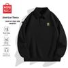 Men's American Style Fleece-Lined Collared Pullover Sweatshirt