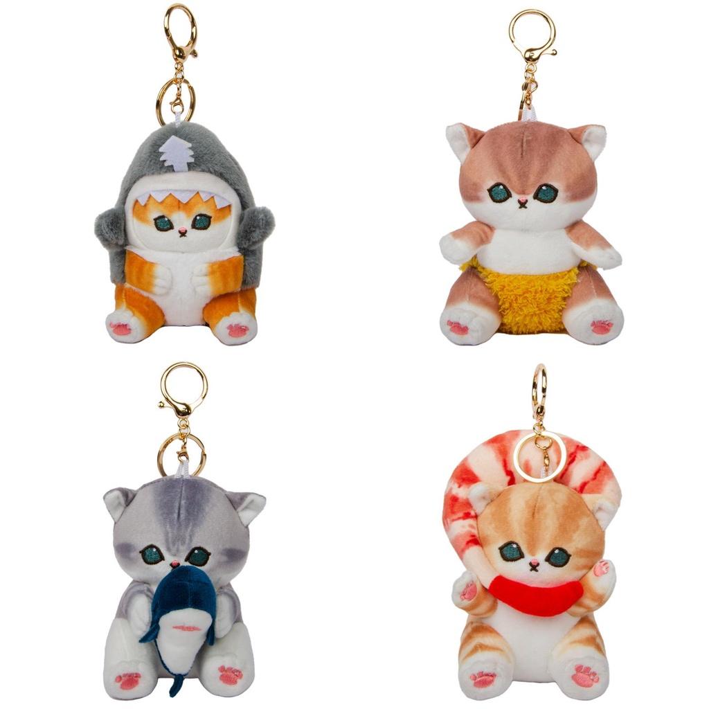 Мофусэнд Акула Кот Креветка Плюшевая Игрушка Подвеска Японская Мультяшная Кукла Украшение для Сумки Подарок