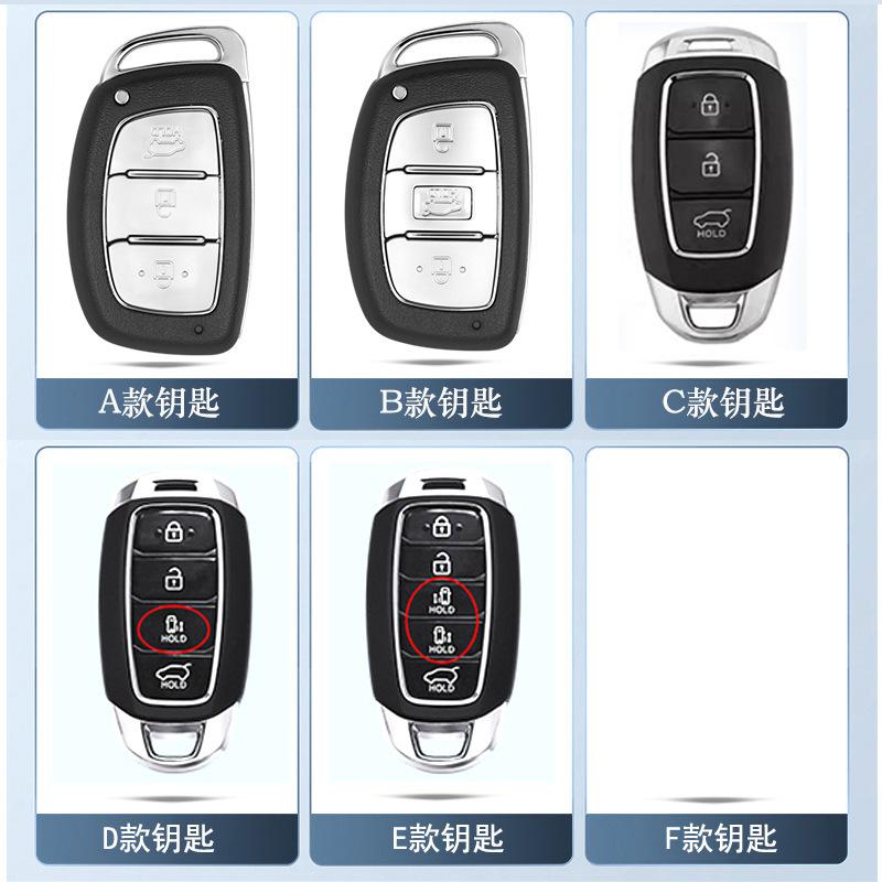 Новый чехол-обложка для автомобильного ключа Hyundai Tucson Santa Fe Rena Sonata Elantra Creta Ix35 Ix45 I10 I30 I40 Kona Encino Azera Ig Y4